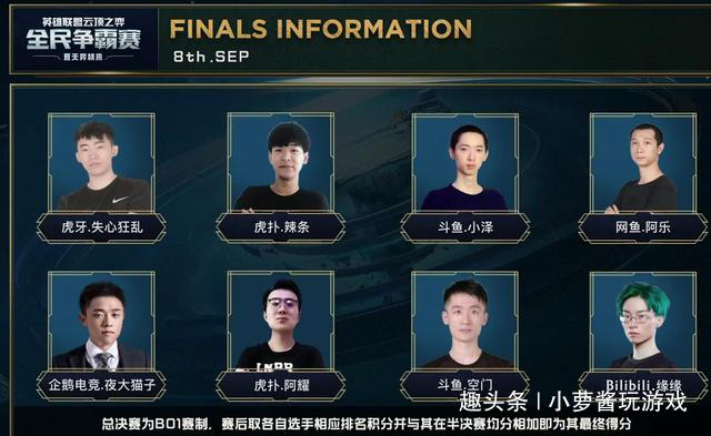 教风格或许 教风格或许