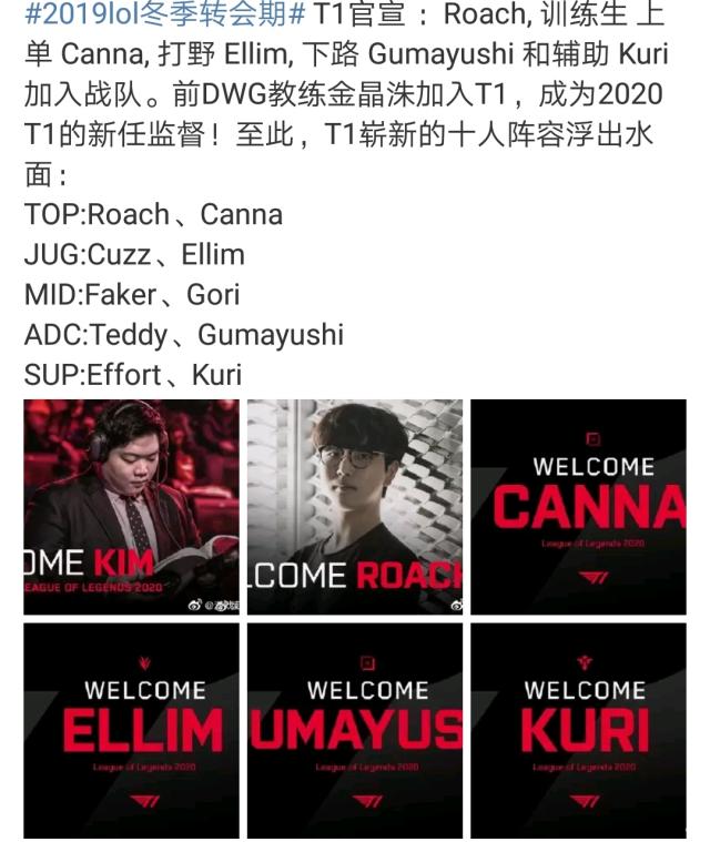 不弱的对手 不弱的对手