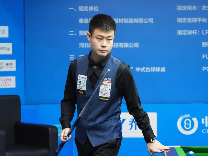 法蒂的成功 法蒂的成功