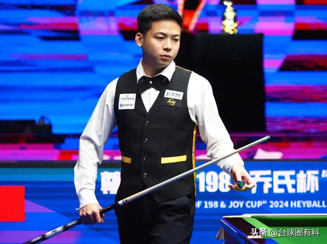 国乒传来樊 国乒传来樊